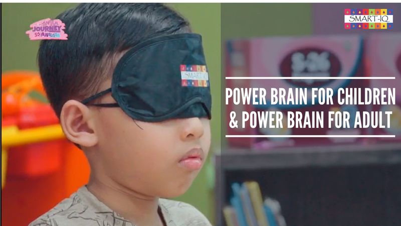 SIQ - Power Brain for Children